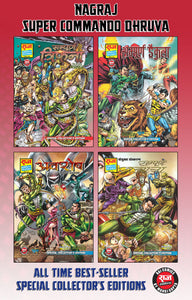 Nagraj & Super Commando Dhruva Collector's Editions | Set of 4 | Trifna, Khajana, Dracula, Avshesh