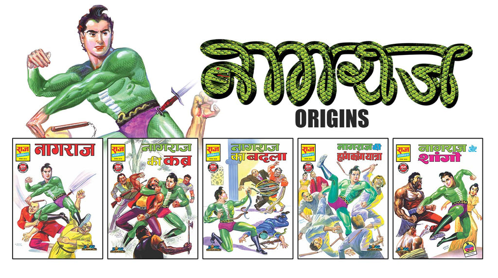 Nagraj Origin Set of 5 Comics