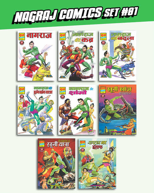 NAGRAJ COLLECTION #01